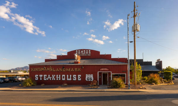 Dambar & Steakhouse