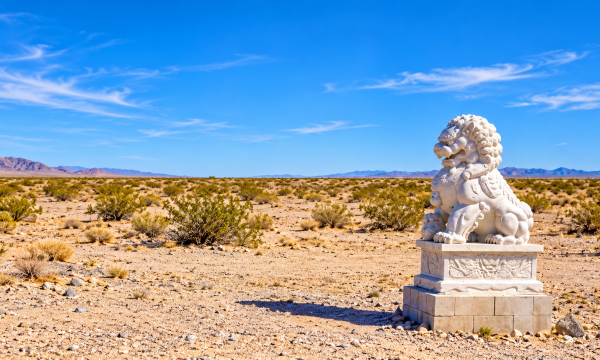 Santa Fe & Salt Lake Trail Monument