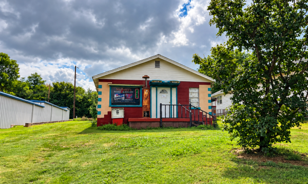 McJerry's Gallery