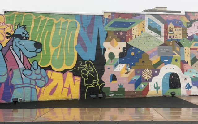 "Hong Kong Phooey" Retro Mural