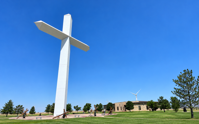 Cross of our Lord