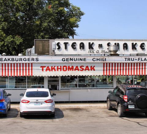 Steak 'n Shake