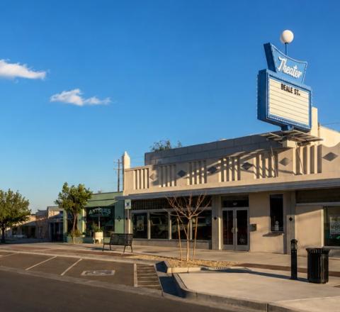 Beale Street Theater