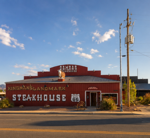 Dambar & Steak House