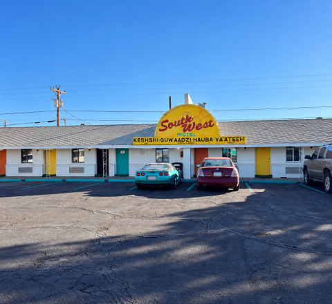 Southwest Motel