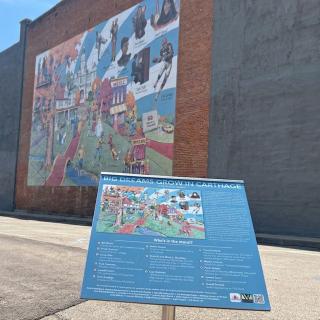 Big Dreams Grow in Carthage Mural