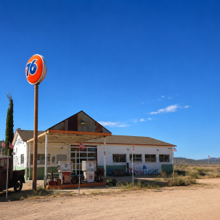 Old 76 Station
