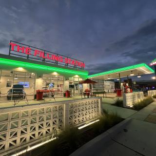 The Filling Station Visitor Center