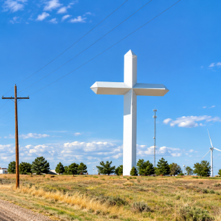 Cross of our Lord