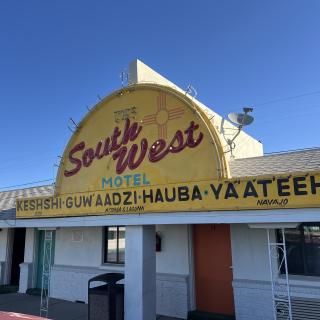 Southwest Motel