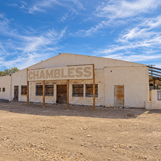 Chambless General Store